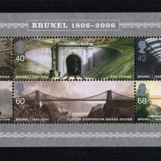 Miniature Sheet MS2613 Brunel.