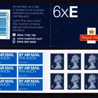 Booklet Airmail MH1 E Value Cylinder Short Bands.