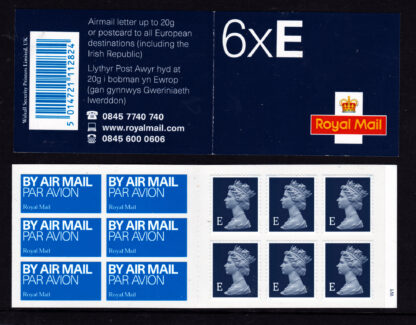 Booklet Airmail MH1 E Value Cylinder Short Bands.