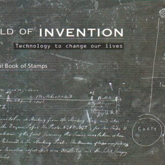 Prestige Booklet DX38 World of Invention