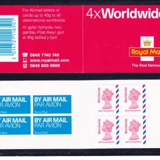 Booklet Airmail MJ1 W1 Cylinder Worldwide 40g