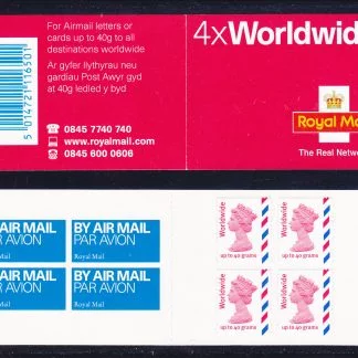 Booklet Airmail MJ1 W2 Cylinder Worldwide 40g