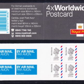 Booklet Airmail MJA1 Plain Postcard Short Band