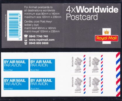 Booklet Airmail MJA1 Plain Postcard Short Band