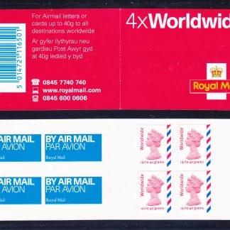 Booklet Airmail MJ2 Plain Worldwide 40grams