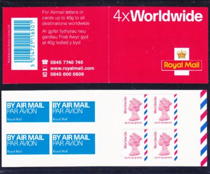 Booklet Airmail MJ2 Plain Worldwide 40grams