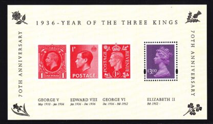 Miniature Sheet MS2658 Year of Three Kings