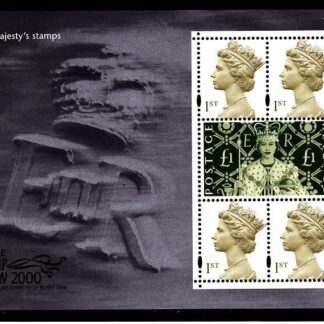 Miniature Sheet MS2147 Stamp Show Mint