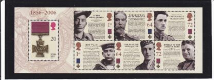 Miniature Sheet MS2665 Victoria Cross Anniversary