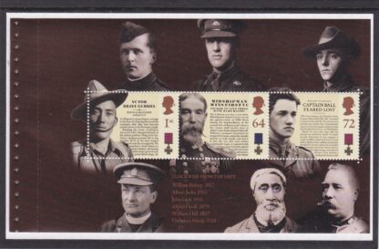 Prestige Pane WP1869 Victoria Cross DX37