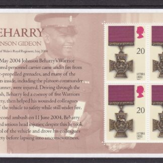 Prestige Pane WP1871 Victoria Cross DX37