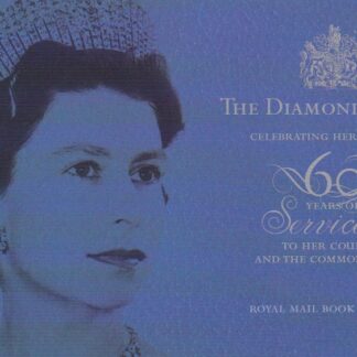 Prestige Booklet DY04 The Diamond Jubilee