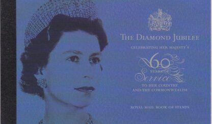 Prestige Booklet DY04 The Diamond Jubilee