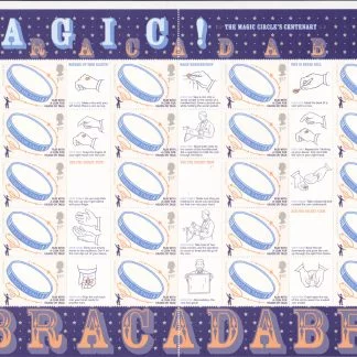 Smilers Sheet LS23 Magic Circle 2005 Royal Mail