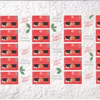 Smilers Sheet LS02 Christmas Post Office 2000 Logo
