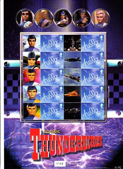 Smilers Sheet BC-021 Thunderbirds