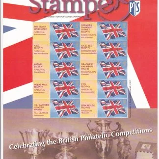Smilers Sheet BC-039 Stampex London 2004