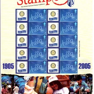 Smilers Sheet BC-049 Stampex London 2005