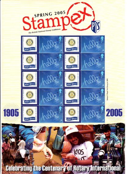Smilers Sheet BC-049 Stampex London 2005