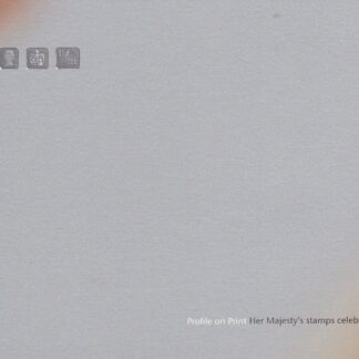 Prestige Booklet DX22 Machin Profile on Print