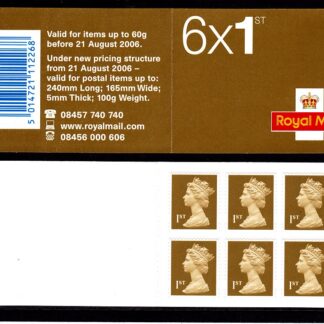 Booklet MB4b Machin Plain 1st Gold Walsall W3