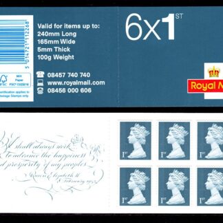 Booklet MB11 Machin Plain Walsall Diamond Jubilee