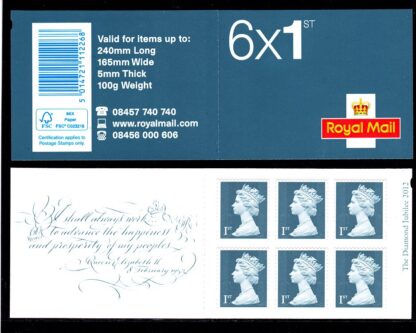 Booklet MB11 Machin Plain Walsall Diamond Jubilee