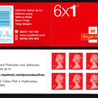 Booklet MB12 Machin Plain 1st Vermilion Walsall