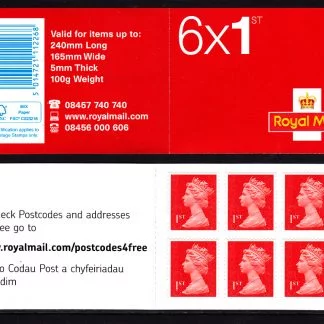 Booklet MB12 Machin Plain 1st Vermilion Walsall