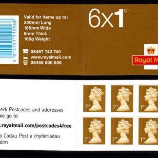 Booklet MB8a Machin Cylinder 1st Gold Walsall Cyl W5