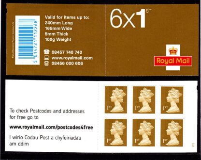 Booklet MB8a Machin Cylinder 1st Gold Walsall Cyl W5