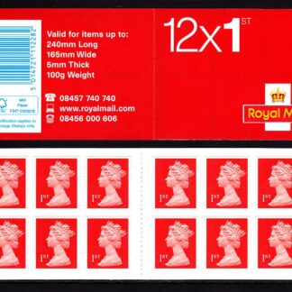 Booklet MF7 Machin Plain 1st Vermilion Walsall