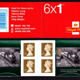 Booklet PM31 Machin Plain Classic Locomotives