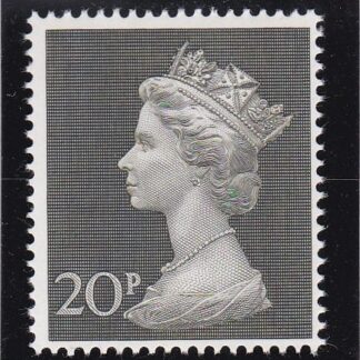 Machin UC7 Single 20p Bradbury's Paper