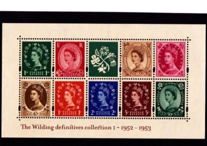 Miniature Sheet MS2326 Error Wilding Definitives 2002