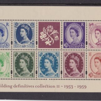 Miniature Sheet MS2367 Wilding Definitives 2003