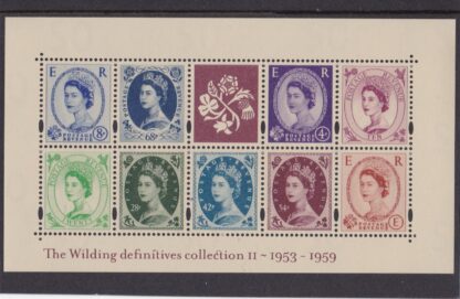 Miniature Sheet MS2367 Wilding Definitives 2003