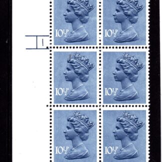 Machin U197 1 No Dot Cylinder Phosphor 30 10½p