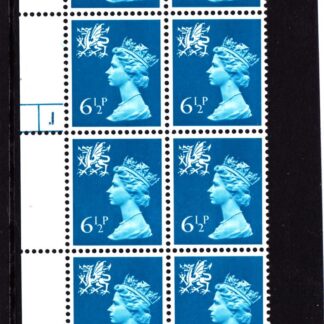 Machin Wales XW33 6½p Cylinder 1 Dot