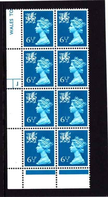 Machin Wales XW33 6½p Cylinder 1 Dot