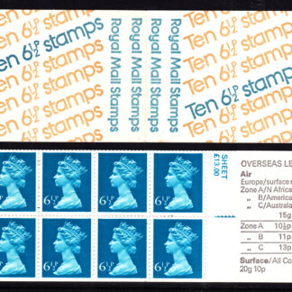 Booklet FC1B/UFB2A Perf P Miscut Pane Plain 65p