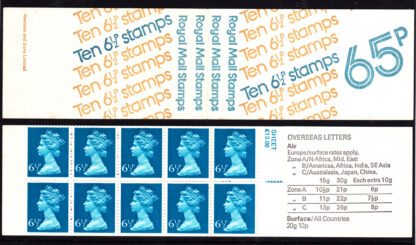 Booklet FC1B/UFB2A Perf P Miscut Pane Plain 65p