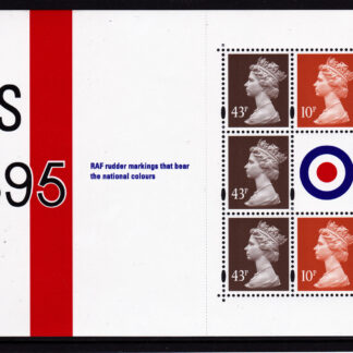 Stamps GB - GB Stampline