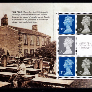 Prestige Pane UEP43 Bronte Sisters DX34
