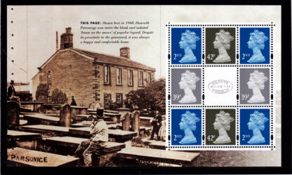 Prestige Pane UEP43 Bronte Sisters DX34