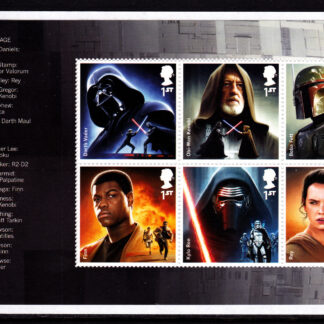 Prestige Pane WP3096 Star Wars DY15