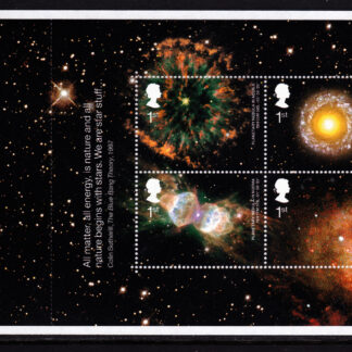 Prestige Pane WP1502 Across the Universe DX29