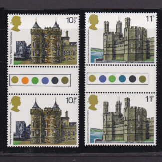 British Architecture 1978 Traffic Light Gutter Pairs