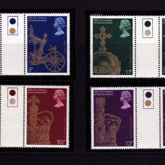 Coronation 25th Anniversary 1978 Traffic Light Gutter Pairs