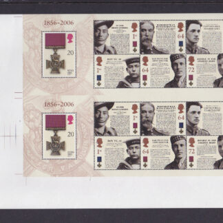 Press Sheet PZ001 Victoria Cross Lower Left